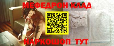 наркотики Среднеуральск