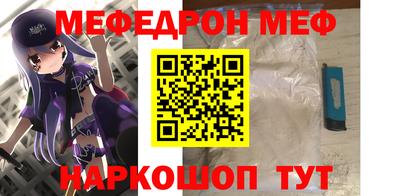 гидропоника Ставрополь