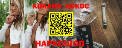гидропоника Ставрополь