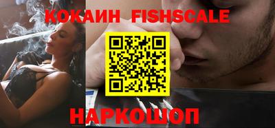 наркотики Среднеуральск