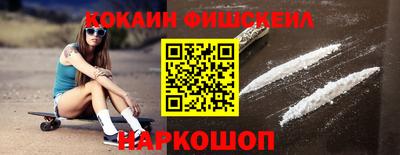 гидропоника Ставрополь