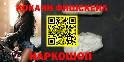 гидропоника Ставрополь