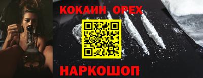наркотики Среднеуральск