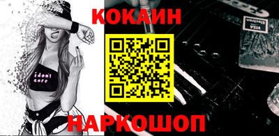 гидропоника Ставрополь