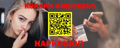 гидропоника Ставрополь