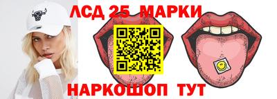 гидропоника Ставрополь
