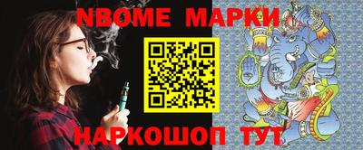 наркотики Среднеуральск