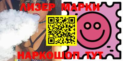 гидропоника Ставрополь