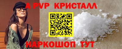 наркотики Среднеуральск