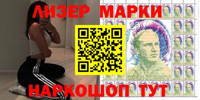 наркотики Среднеуральск
