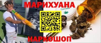 гидропоника Ставрополь