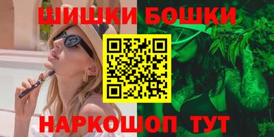 наркотики Среднеуральск