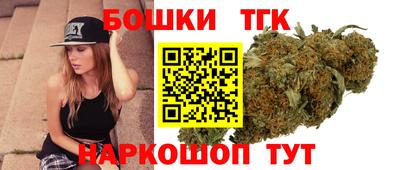 гидропоника Ставрополь