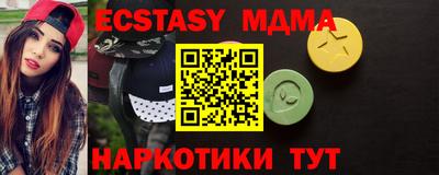 наркотики Среднеуральск