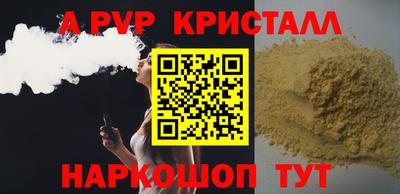 наркотики Среднеуральск