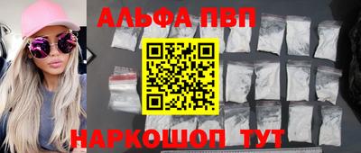 наркотики Среднеуральск