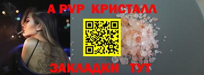 наркотики Среднеуральск
