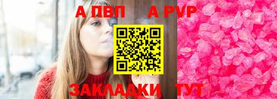 наркотики Среднеуральск