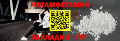 гидропоника Ставрополь