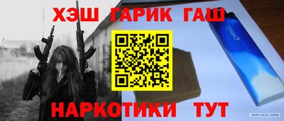 наркотики Среднеуральск