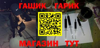 гидропоника Ставрополь