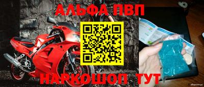 наркотики Среднеуральск