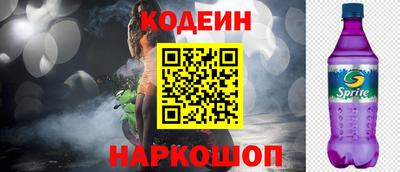 гидропоника Ставрополь