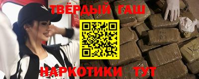 гидропоника Ставрополь