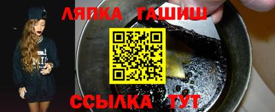 гидропоника Ставрополь