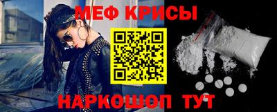 гидропоника Ставрополь