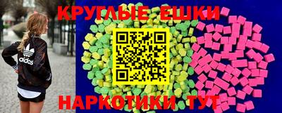 гидропоника Ставрополь